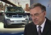 Bmw e l’obiettivo di produrre 100.000 auto elettriche all’anno nel 2020