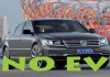 Soffocata nella culla la Volkswagen Phaeton elettrica