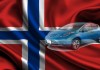 Norvegia, il paese di riferimento per i veicoli elettrici