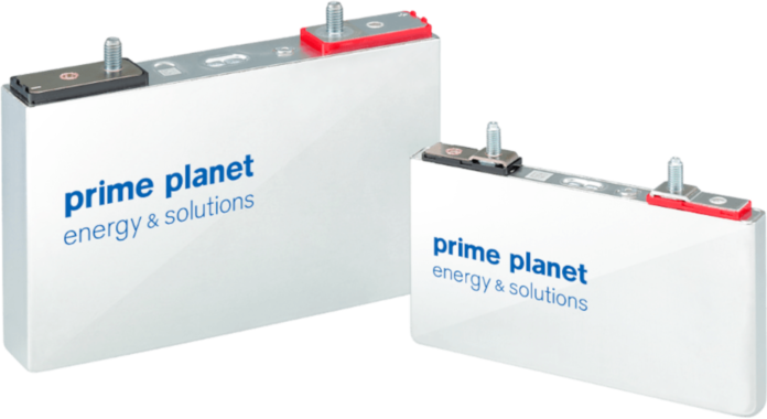 GS_Primeplanet